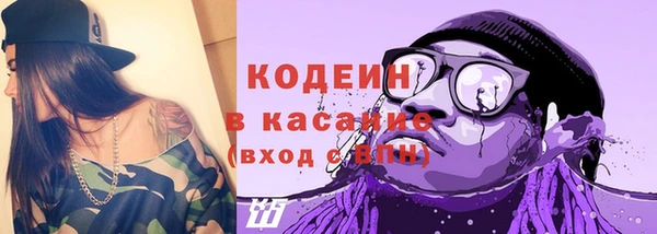 прущий лед Няндома