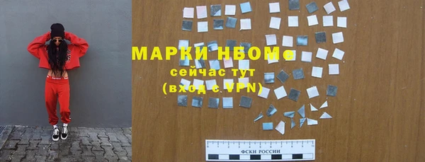 прущий лед Няндома