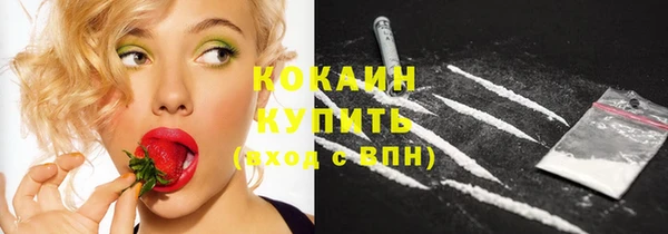 герыч Нягань