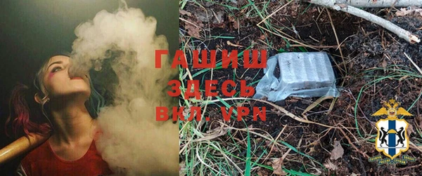 прущий лед Няндома