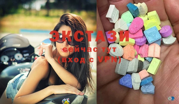 герыч Нягань