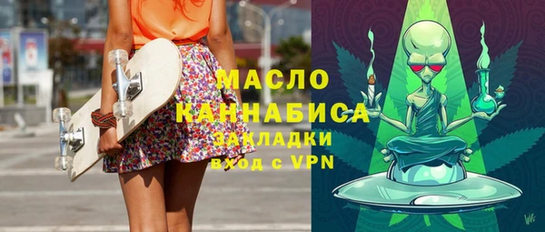 прущий лед Няндома