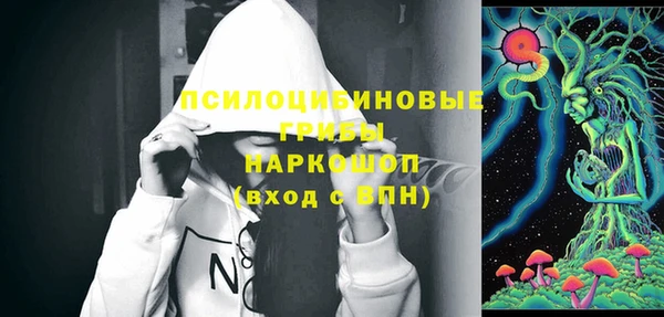 прущий лед Нязепетровск