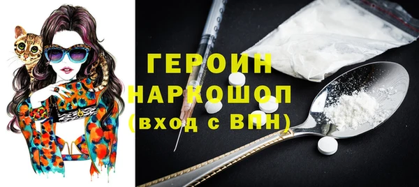 прущий лед Нязепетровск