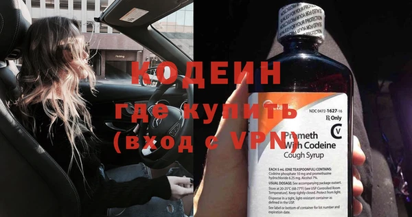 мяу мяу мука Орехово-Зуево