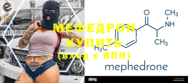 прущий лед Няндома