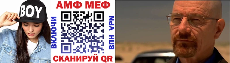 сайты даркнета какой сайт  Дмитровск  Первитин винт 